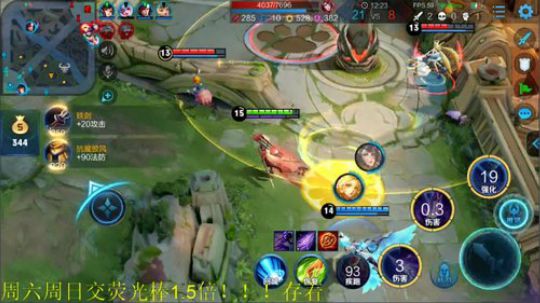 登月团丶离去发布了一个斗鱼视频2019-11-01