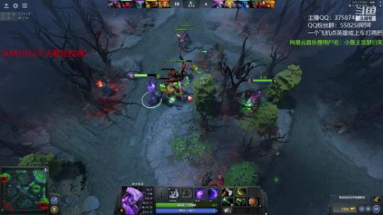 小鱼王 和美女主播开黑 2019-10-31 14点场