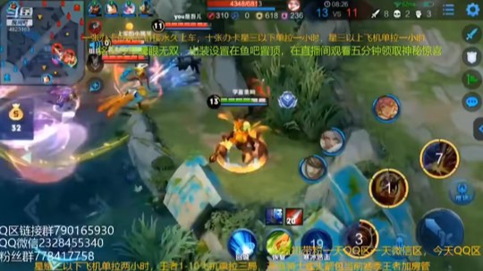无敌反杀身法秀2