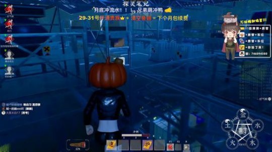 【声优】大魔王城一 2019-10-30 18点场