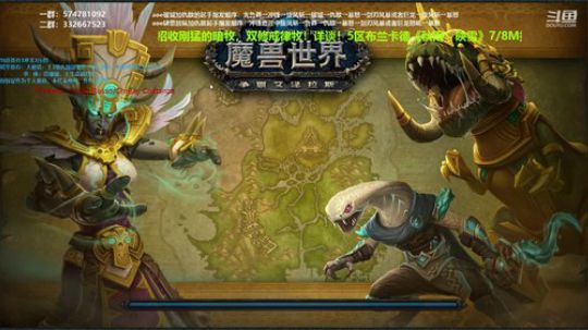 狂暴战顾大爷-有点小猛！ 2019-10-26 11点场