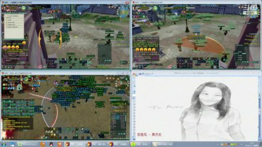 每天50个矿跑 2019-11-01 16点场