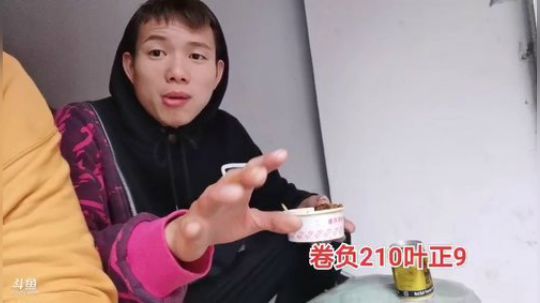 睿智兄弟城市生存 2019-11-01 10点场