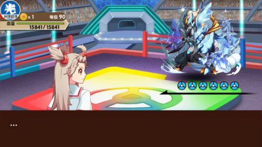 小晟：月底调休 接下来几天只播晚上 2019-11-01 00点场