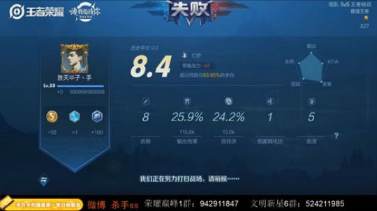 ace017发布了一个斗鱼视频2019-11-01