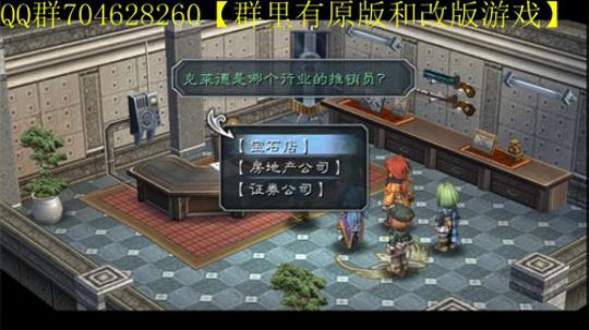 空零碧闪轨迹系列 2019-11-01 08点场