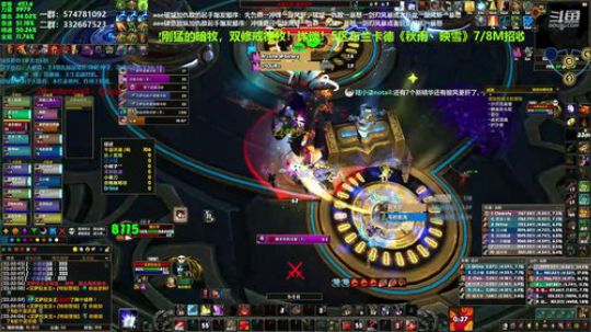 狂暴战顾大爷-猛克拉夫 ！ 2019-10-29 22点场