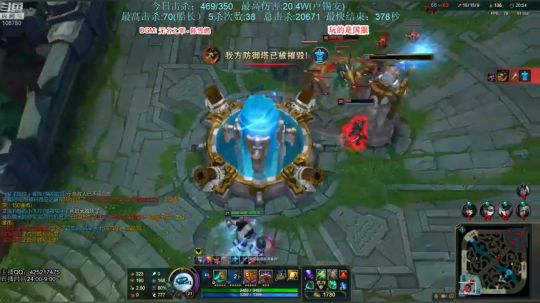 无限火力   一夜千杀 魔王现世 2019-11-01 08点场