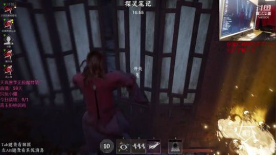 【魔尊僵王】开心快乐的一天 2019-10-31 18点场