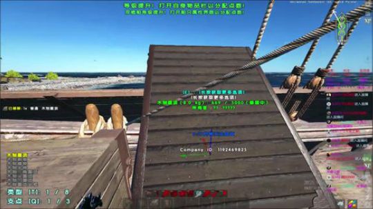 ▓▓修整等大更新完事的 2019-10-31 21点场