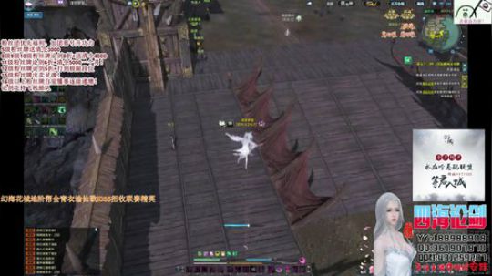 四海，快乐天香回来了！ (￣0 ￣)y 2019-10-31 03点场