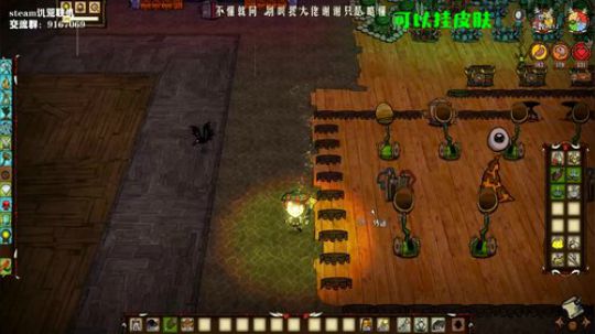 【饥荒联机】看盛放的花季，在年月中消逝。 2019-10-30 13点场