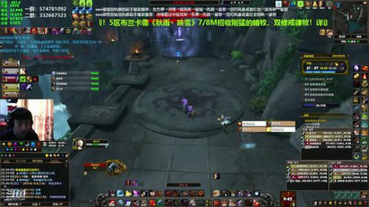 狂暴战顾大爷-猛克拉夫 ！ 2019-10-29 12点场