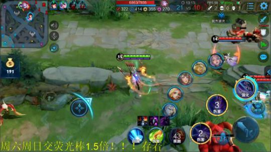 登月团丶离去发布了一个斗鱼视频2019-11-01