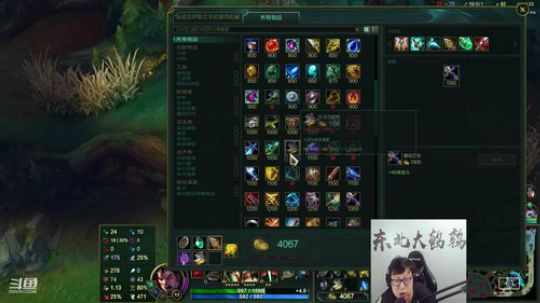 如风的smile发布了一个斗鱼视频2019-11-01