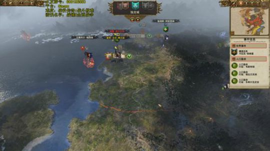 SFO:帝国崛起之路 2019-11-01 15点场