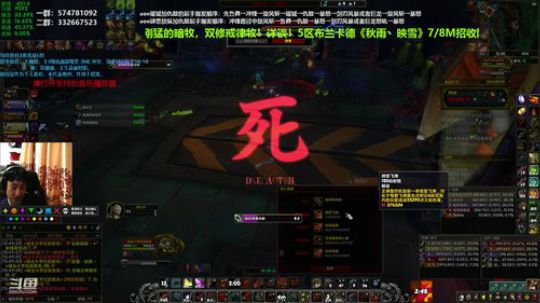 狂暴战顾大爷-猛克拉夫 ！ 2019-10-30 15点场