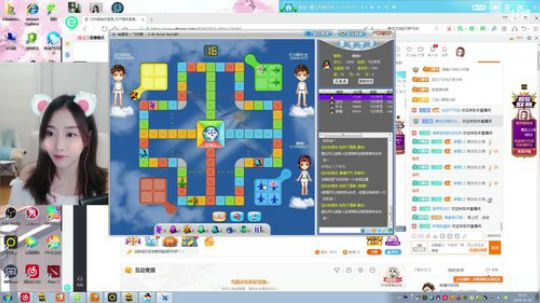 耐看型游戏女主播，你的娜美 2019-10-25 00点场