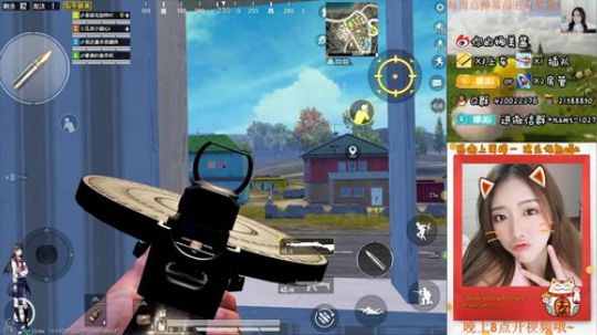 单人四排，训练基地，加油~ 2019-10-24 12点场