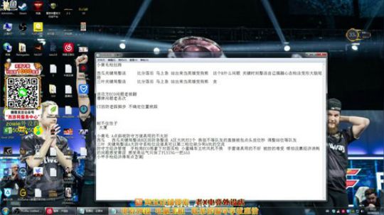 中国CAC线下赛 2019-11-01 14点场