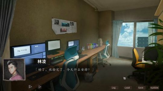 老表：憨憨的脖儿！ 2019-10-31 23点场