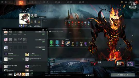 2019年10月31日 19点场  初试水牛，因浪惜败