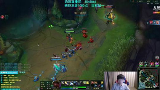 微笑：峡谷王者排位！ 2019-11-01 17点场