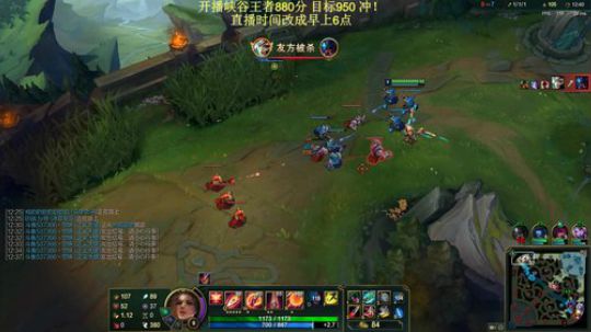峡谷之巅王者局上单，有shy味了? 2019-11-01 06点场