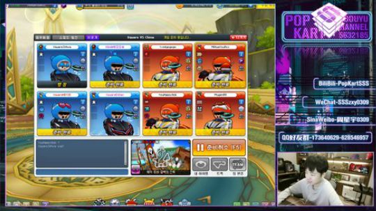 SSS: 10月再见啦 2019-10-31 21点场