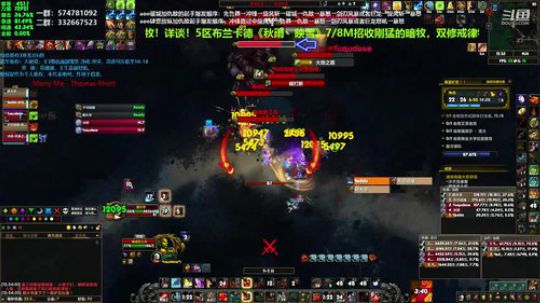 狂暴战顾大爷-有点小猛！ 2019-10-28 11点场