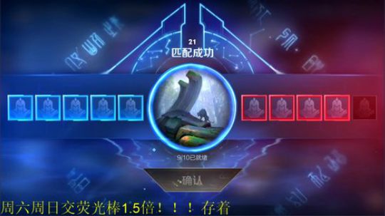 骚白全能秀系列 2019-11-01 18点场