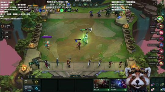 先下棋~一会无限火力 2019-11-01 08点场