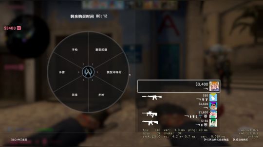 今天万圣节好恐怖嘤嘤嘤 2019-10-31 22点场