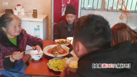 做饭362家百里一组(≧ω≦)/ 2019-11-01 17点场