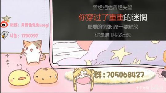 今天万圣节好恐怖嘤嘤嘤 2019-10-31 18点场