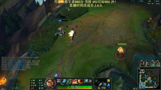 峡谷之巅王者局上单，有shy味了? 2019-11-01 10点场