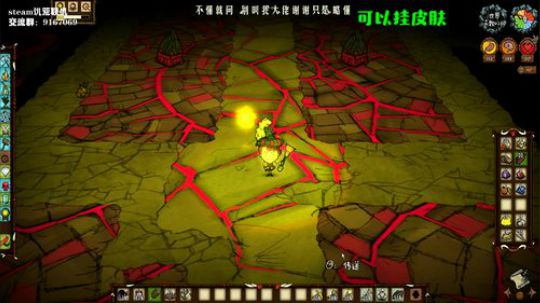 【饥荒联机】来学学技术聊聊天呗 2019-10-30 19点场