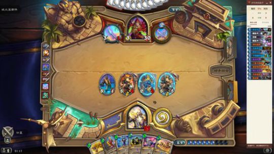 世界RPG一个神射的日常 2019-10-30 20点场