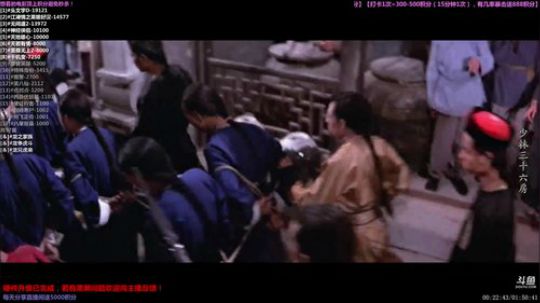 户外遛狗王飞哥发布了一个斗鱼视频2019-11-01