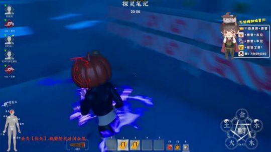 【声优】大魔王城一 2019-10-31 19点场