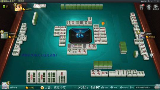 根本阿呆发布了一个斗鱼视频2019-11-01