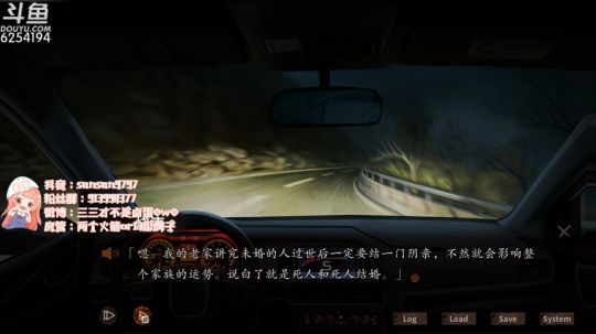 牛皮大队上线 2019-11-01 12点场