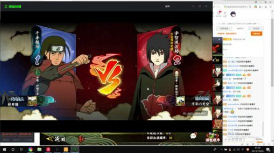有问必答的男人！ 2019-10-26 20点场