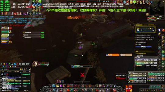狂暴战顾大爷-个别情况可以带双赤胆 2019-10-25 12点场