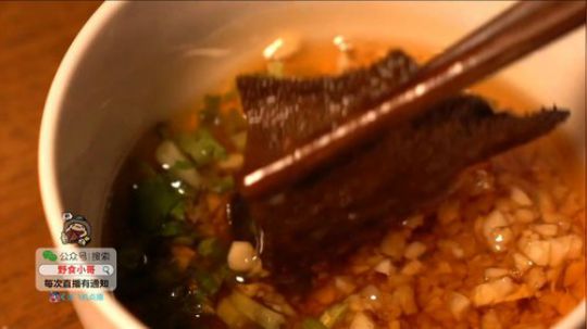 哆啦爱梦梦发布了一个斗鱼视频2019-11-02