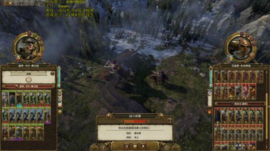 SFO:帝国崛起之路 2019-11-02 11点场