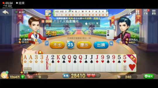 小清新特辑，最后6条j杀出一条血路