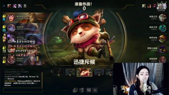 不下饭配得上大家的一句宋老师吗？ 2019-10-29 23点场