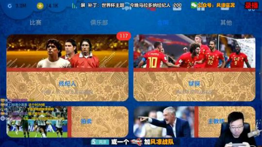 天梯干净又卫生 2019-11-02 13点场
