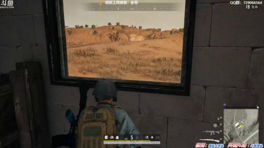 馒头:教学主播 2019-10-27 01点场